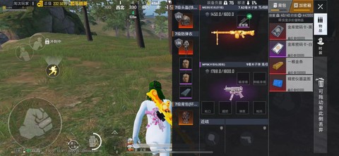 绝地求生怎么越玩越卡