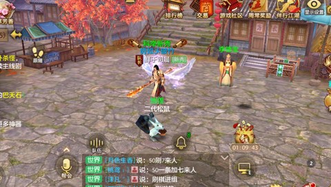 天龙八部神器怎么炼魂[图2]
