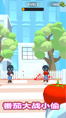 元素射手图3