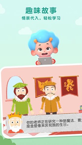 神奇数字在哪图2
