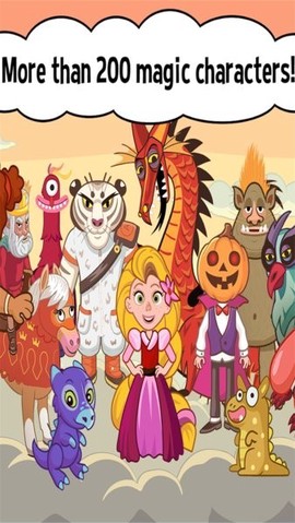 佩皮世界[图1]