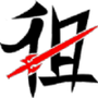https://static.down8818.com/uploads/20250810/689857309a53d0.32751172.png