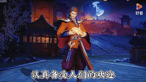 怎么获得狄仁杰阴阳师[图1]