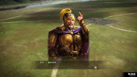 三国志13如何出征