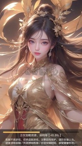 猎魔永恒[图1]