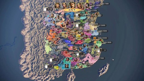 三国志13如何海战