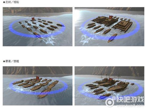 三国志13如何海战[图1]