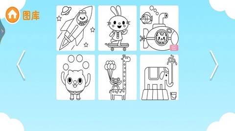 小宝宝爱拼图[图1]
