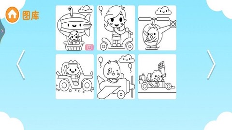 小宝宝爱拼图图2