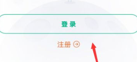 智慧职教mooc[图1]