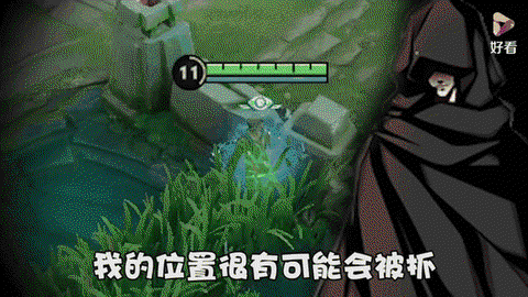王者荣耀怎么召唤好友[图1]