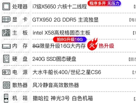 https://static.down8818.com/uploads/20250810/68986eaa6953e5.53365379.png