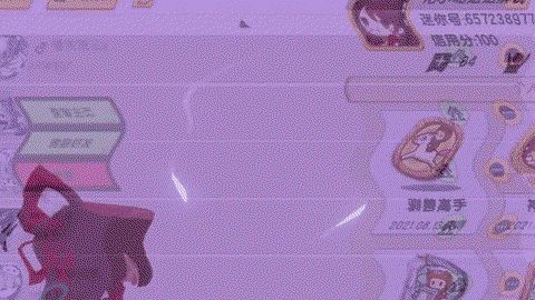 https://static.down8818.com/uploads/20250810/68987299eec921.10806819.png