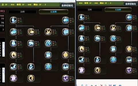 龙之谷手游元素怎么样[图2]
