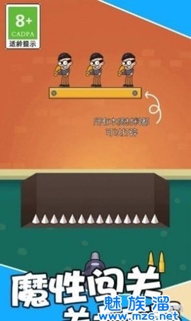 王者吃鸡战场图1