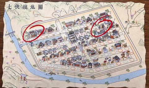 武林外传梦境七侠镇怎么去[图1]