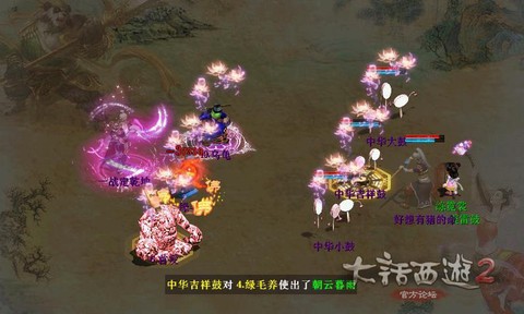 大话2拨浪鼓有什么用
