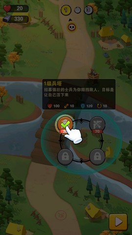 你过来啊图2