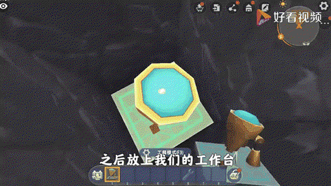 迷你世界怎么做草坪