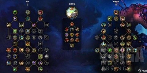 魔兽世界天赋怎么学