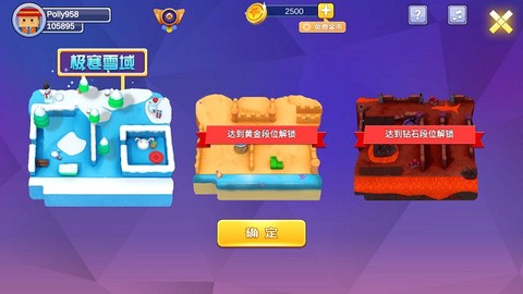 逃跑吧兄弟[图2]