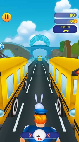 酷跑我最溜图2