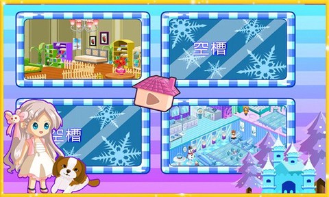 公主城堡装饰图2