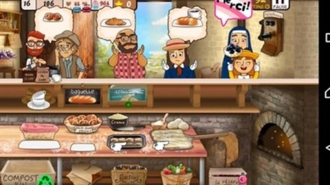 法式面包店图1