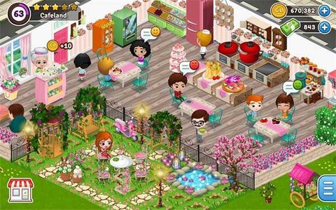 咖啡屋图1