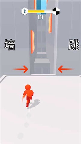 跑酷比赛-自由跑游戏[图1]