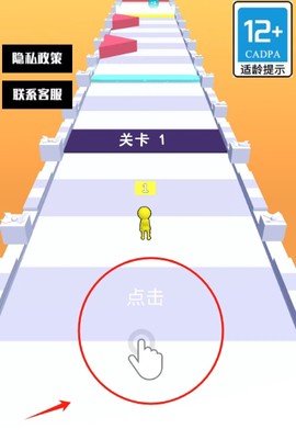 字母人向前冲[图2]
