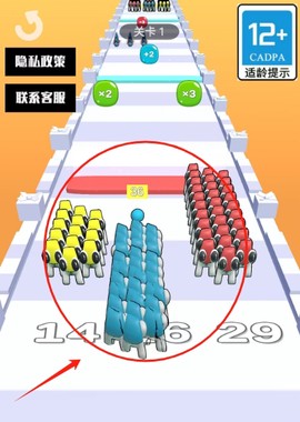 字母人向前冲[图3]
