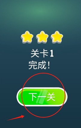 字母人向前冲[图4]