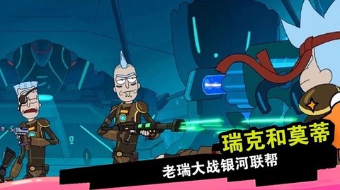 我要成为冒险王图1