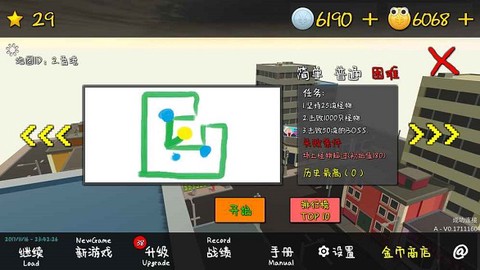 我的塔防九游版图2