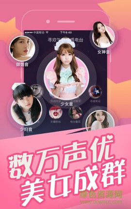 欢乐狼人杀图1