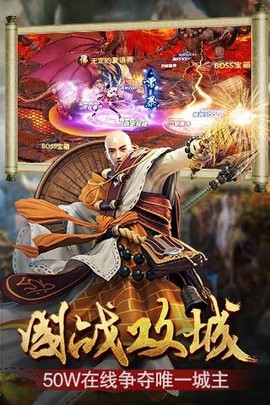 三打白骨精[图1]