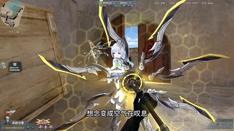 生死生死狙击怎么喷漆