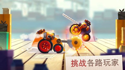 喵星大作战国际服最新版图2