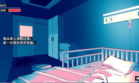 克苏鲁神话疯狂低语[图1]