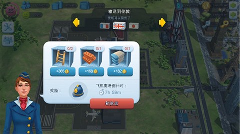 simcity[图2]