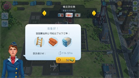 simcity图1