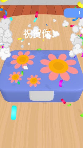 收纳午餐盒图2