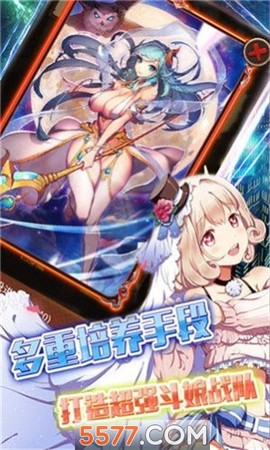次元觉醒图1