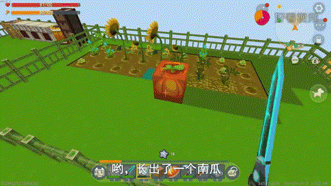 迷你世界南瓜怎么种植[图1]
