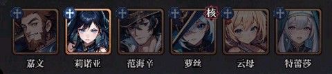 永暮幻想[图5]