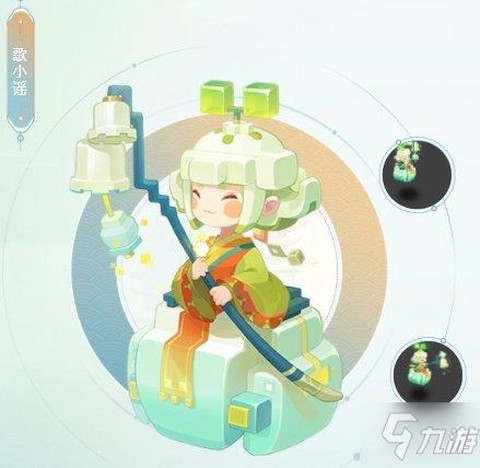 梦幻西游小歌怎么了