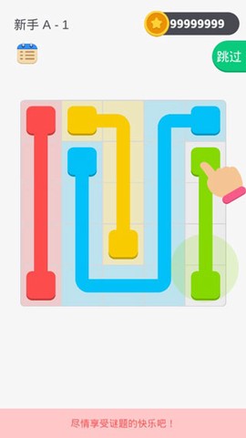 疯狂大脑[图1]
