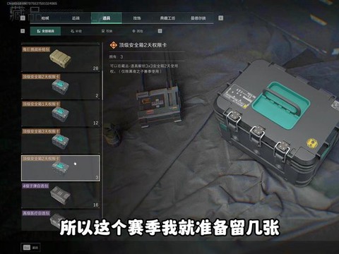 使命召唤9卡怎么办
