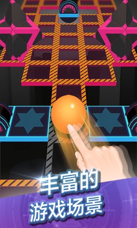 滚动的天空老版本[图2]